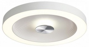 Накладной светильник Sonex Quantum 7752/25L в Муравленко - muravlenko.ok-mebel.com | фото 4