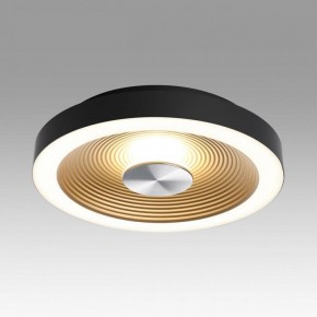 Накладной светильник Sonex Quantum 7753/18L в Муравленко - muravlenko.ok-mebel.com | фото 3