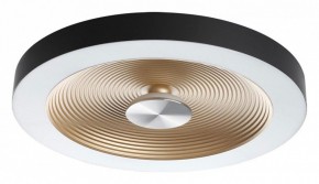 Накладной светильник Sonex Quantum 7753/25L в Муравленко - muravlenko.ok-mebel.com | фото