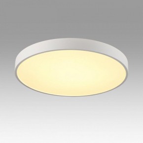 Накладной светильник Sonex Quasar 7755/70L в Муравленко - muravlenko.ok-mebel.com | фото 3