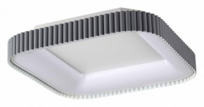Накладной светильник Sonex Sharmel 7769/56L в Муравленко - muravlenko.ok-mebel.com | фото 2