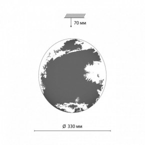 Накладной светильник Sonex Space 3085/CL в Муравленко - muravlenko.ok-mebel.com | фото 6