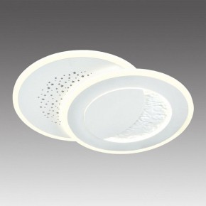 Накладной светильник Sonex Stars 7740/60L в Муравленко - muravlenko.ok-mebel.com | фото 3