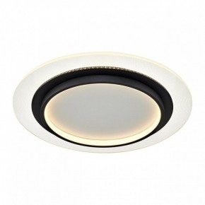 Накладной светильник Sonex Sunny 7732/80L в Муравленко - muravlenko.ok-mebel.com | фото 7