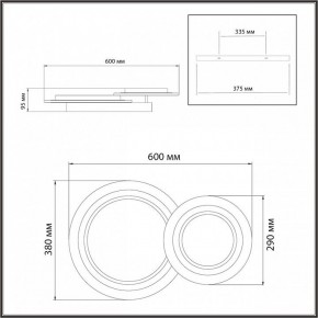 Накладной светильник Sonex Sunny 7733/80L в Муравленко - muravlenko.ok-mebel.com | фото 9
