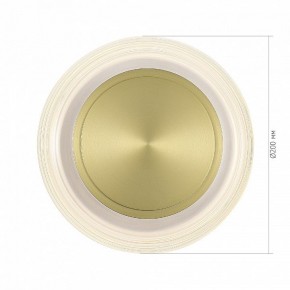 Накладной светильник ST-Luce FRITTELA SL6239.201.03 в Муравленко - muravlenko.ok-mebel.com | фото 2