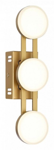Накладной светильник ST-Luce MONRO SL6610.201.03 в Муравленко - muravlenko.ok-mebel.com | фото 2