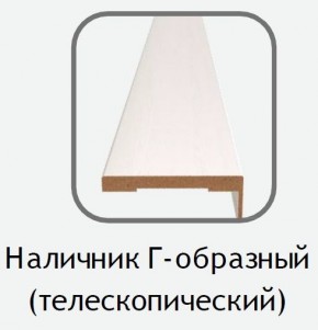 Наличник Г-образный белый (телескопический) 2150х80х10 в Муравленко - muravlenko.ok-mebel.com | фото