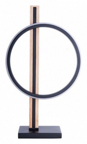 Настольная лампа декоративная Arte Lamp Fluido A3913LT-10BK в Муравленко - muravlenko.ok-mebel.com | фото