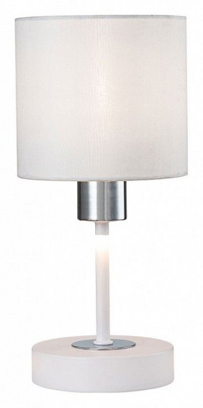 Настольная лампа декоративная Escada Denver 1109/1 White/Silver в Муравленко - muravlenko.ok-mebel.com | фото 4