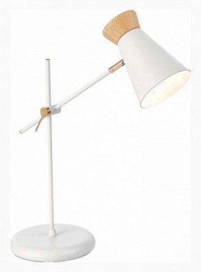 Настольная лампа декоративная EVOLUCE Alfeo SLE1252-504-01 в Муравленко - muravlenko.ok-mebel.com | фото 1