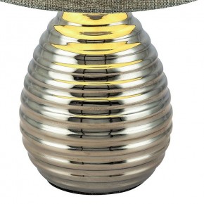 Настольная лампа декоративная Globo Tracey 21719 в Муравленко - muravlenko.ok-mebel.com | фото 2