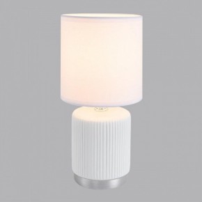 Настольная лампа декоративная Lumion KAISA 8178/1T в Муравленко - muravlenko.ok-mebel.com | фото 3