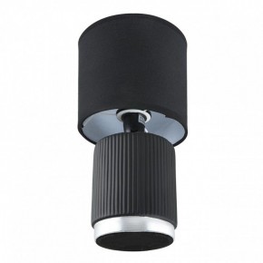 Настольная лампа декоративная Lumion KAISA 8179/1T в Муравленко - muravlenko.ok-mebel.com | фото 2