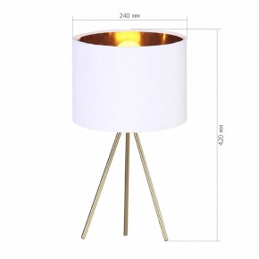 Настольная лампа декоративная ST-Luce FUEGO SL6242.504.01 в Муравленко - muravlenko.ok-mebel.com | фото 2