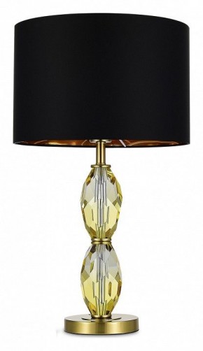 Настольная лампа декоративная ST-Luce Lingotti SL1759.304.01 в Муравленко - muravlenko.ok-mebel.com | фото