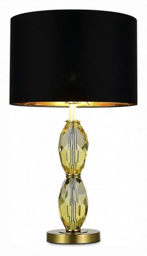 Настольная лампа декоративная ST-Luce Lingotti SL1759.304.01 в Муравленко - muravlenko.ok-mebel.com | фото 2