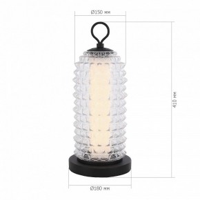 Настольная лампа декоративная ST-Luce SAGUARO SL6144.404.01 в Муравленко - muravlenko.ok-mebel.com | фото 3