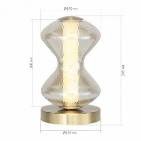 Настольная лампа декоративная ST-Luce SPINE SL6136.204.01 в Муравленко - muravlenko.ok-mebel.com | фото 4