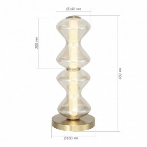 Настольная лампа декоративная ST-Luce SPINE SL6136.214.01 в Муравленко - muravlenko.ok-mebel.com | фото 3