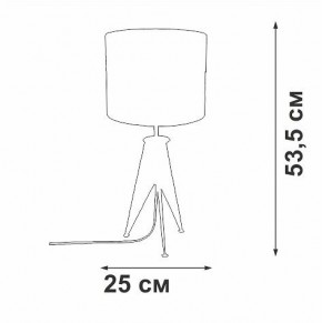 Настольная лампа декоративная Vitaluce V28340 V28340-1/1L в Муравленко - muravlenko.ok-mebel.com | фото 2