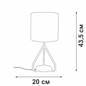 Настольная лампа декоративная Vitaluce V2899 V2899-0/1L в Муравленко - muravlenko.ok-mebel.com | фото 4