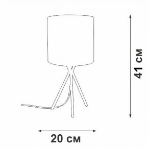 Настольная лампа декоративная Vitaluce V29570 V29570-1/1L в Муравленко - muravlenko.ok-mebel.com | фото 5