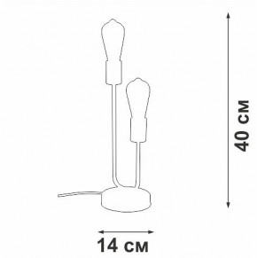Настольная лампа декоративная Vitaluce V3005 V3005-1/2L в Муравленко - muravlenko.ok-mebel.com | фото 5
