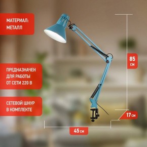 Настольная лампа офисная Эра N-121 Б0052759 в Муравленко - muravlenko.ok-mebel.com | фото 3