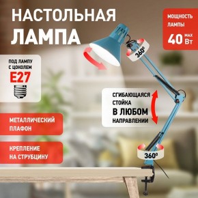 Настольная лампа офисная Эра N-121 Б0052759 в Муравленко - muravlenko.ok-mebel.com | фото 4