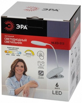Настольная лампа офисная Эра  NLED-513-6W-W в Муравленко - muravlenko.ok-mebel.com | фото 7