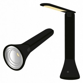 Настольная лампа офисная Farlight  FAR002268 в Муравленко - muravlenko.ok-mebel.com | фото