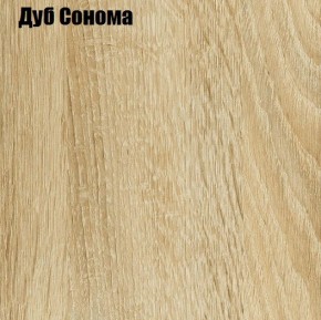 Нэнси New Комод (3д+3ящ) МДФ в Муравленко - muravlenko.ok-mebel.com | фото 5