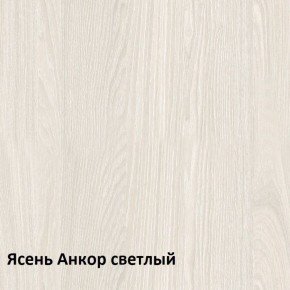 Ника Кровать 11.37 +ортопедическое основание +ножки в Муравленко - muravlenko.ok-mebel.com | фото 2