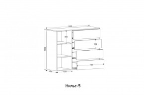 НИЛЬС - 5 Комод в Муравленко - muravlenko.ok-mebel.com | фото 2