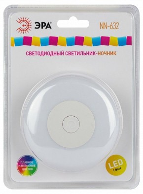 Ночник Эра  NN-632-SW-W в Муравленко - muravlenko.ok-mebel.com | фото 9