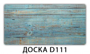 Обеденный стол Паук с фотопечатью узор Доска D110 в Муравленко - muravlenko.ok-mebel.com | фото 13