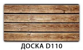 Обеденный стол Паук с фотопечатью узор Доска D110 в Муравленко - muravlenko.ok-mebel.com | фото 14