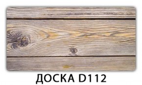 Обеденный стол Паук с фотопечатью узор Доска D110 в Муравленко - muravlenko.ok-mebel.com | фото 16