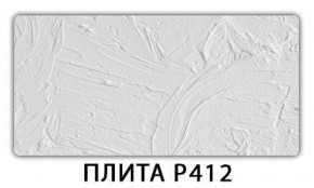 Обеденный стол Паук с фотопечатью узор Доска D110 в Муравленко - muravlenko.ok-mebel.com | фото 9