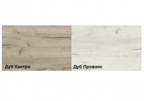Обувница Смарт XXL (600) в Муравленко - muravlenko.ok-mebel.com | фото 2
