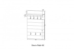 ОЛЬГА-ЛОФТ 62 Вешало в Муравленко - muravlenko.ok-mebel.com | фото 2