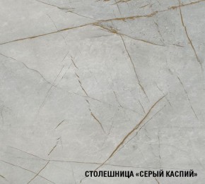ПАРМА Кухонный гарнитур Медиум 1400 мм в Муравленко - muravlenko.ok-mebel.com | фото 8