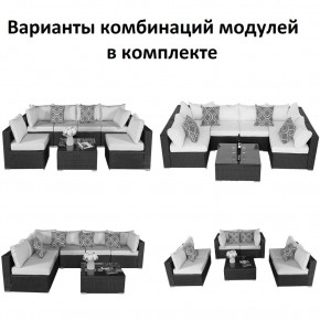 Плетеный модульный комплект YR822C Grey (подушка серая) в Муравленко - muravlenko.ok-mebel.com | фото 2