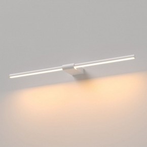 Подсветка для картины Elektrostandard Luar 40125/LED в Муравленко - muravlenko.ok-mebel.com | фото