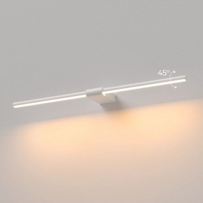Подсветка для картины Elektrostandard Luar 40125/LED в Муравленко - muravlenko.ok-mebel.com | фото 3