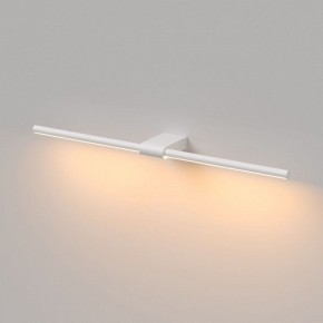 Подсветка для картины Elektrostandard Luar 40125/LED в Муравленко - muravlenko.ok-mebel.com | фото 4