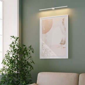 Подсветка для картины Elektrostandard Luar 40125/LED в Муравленко - muravlenko.ok-mebel.com | фото 5