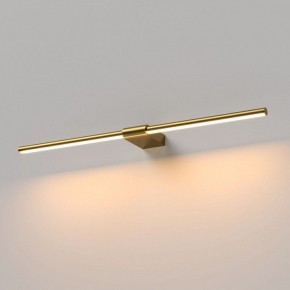 Подсветка для картины Elektrostandard Luar 40125/LED в Муравленко - muravlenko.ok-mebel.com | фото