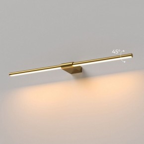 Подсветка для картины Elektrostandard Luar 40125/LED в Муравленко - muravlenko.ok-mebel.com | фото 3